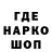 МДМА VHQ Endfinity