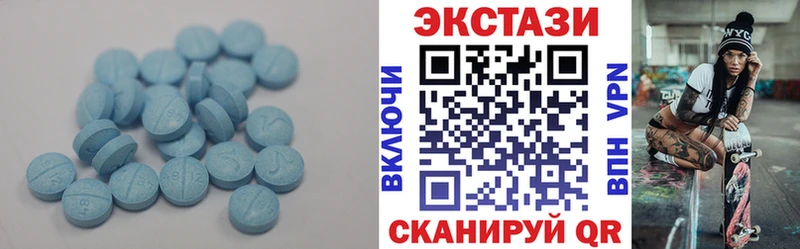 Ecstasy DUBAI Тулун