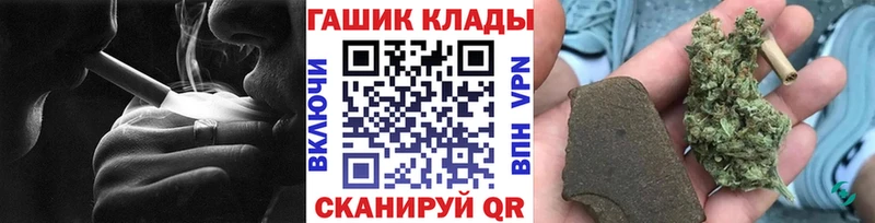 ГАШИШ убойный  цена   Тулун 