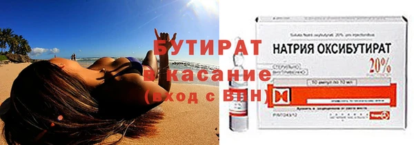 прущий лед Пересвет