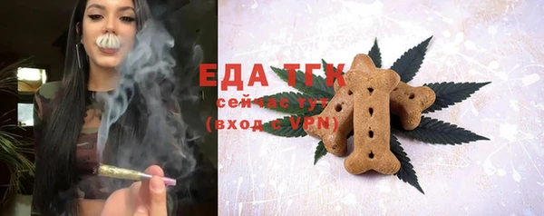 герыч Аркадак