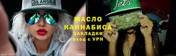 дмт Армянск