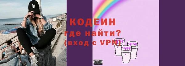 дмт Армянск