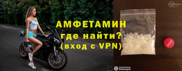 дмт Армянск