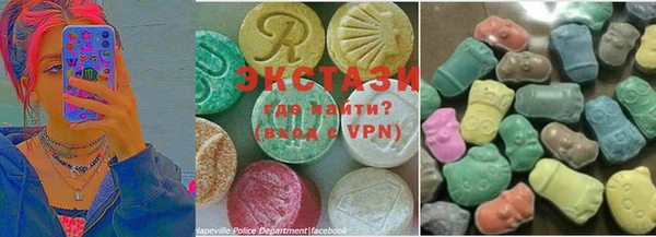 трава Пестово