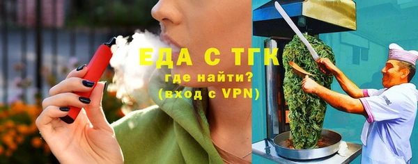 дмт Армянск