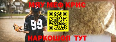 a pvp Обь