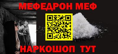 тгк Нягань