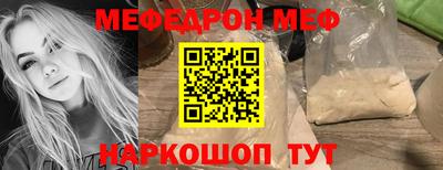 тгк Нягань