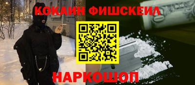 дмт Обнинск
