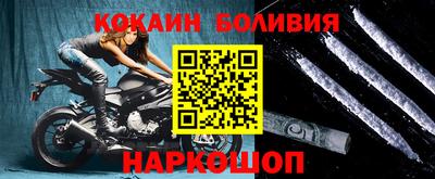 тгк Нягань