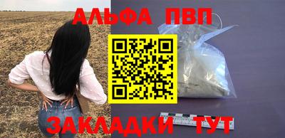 тгк Нягань