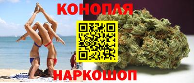 тгк Нягань