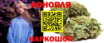 mdma Ивантеевка