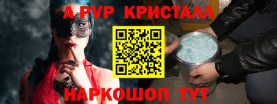 тгк Нягань