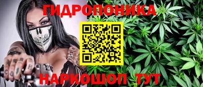 тгк Нягань