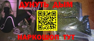 тгк Нягань