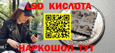 дмт Обнинск