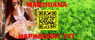 дмт Обнинск