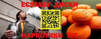 a pvp Обь