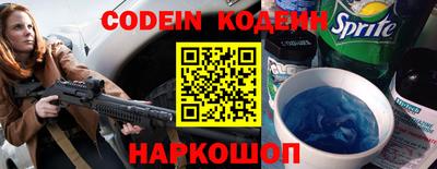 тгк Нягань
