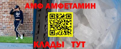 тгк Нягань