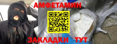 дмт Обнинск