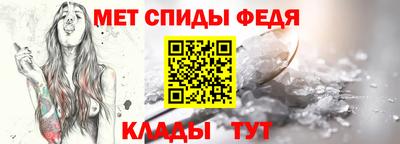 дмт Обнинск