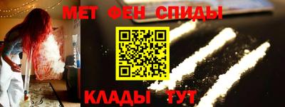 тгк Нягань