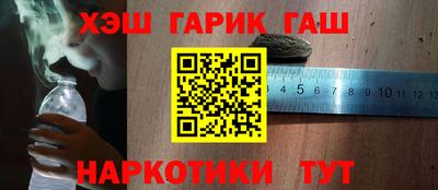тгк Нягань