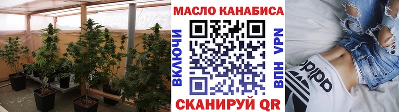 KRAKEN tor  Тулун  Дистиллят ТГК вейп 