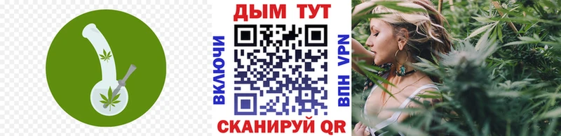 Марихуана Bruce Banner  наркотики  hydra зеркало  Тулун 